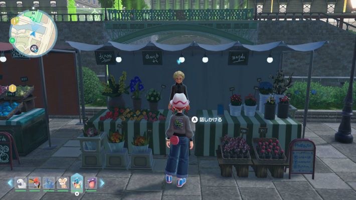 ポケモンZAのミント屋