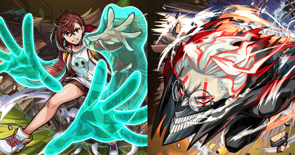 フラットウッズモンスター【極】の攻略と適正キャラの画像