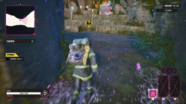 スタミナが減る行動とスタミナ管理の画像