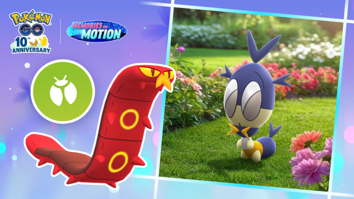 ポケモンGO】むしタイプポケモンのイベント2026の開催期間とボーナス