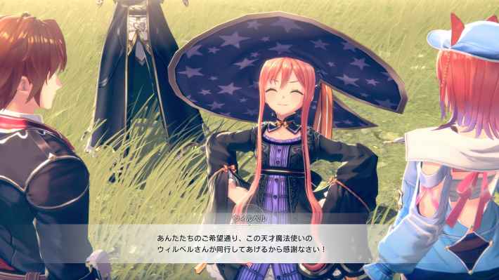 「アトリエ」シリーズ最新作『紅の錬金術士と白の守護者 ～レスレリアーナのアトリエ～』発売開始！ローンチトレーラーも公開