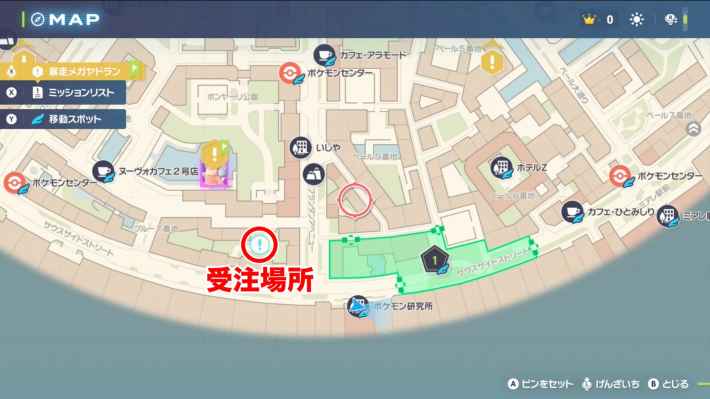 ポケモンZAのノーマルタイプ最強説の場所マップ