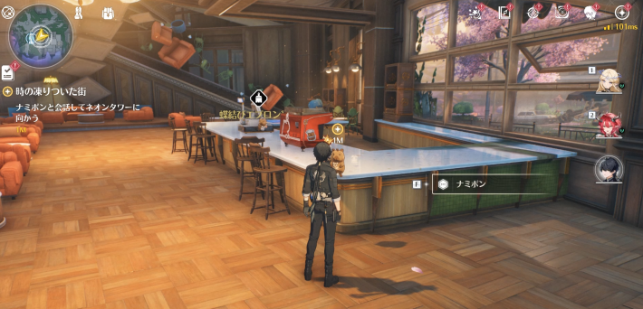 ナミポンの話を聞きネオンタワーに行く