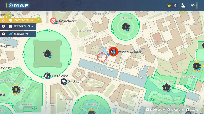ポケモンZAのジャスティスの会道場の場所マップ