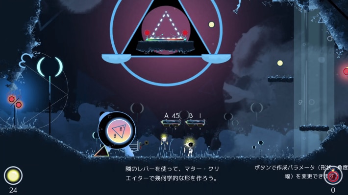 キャプション３－１