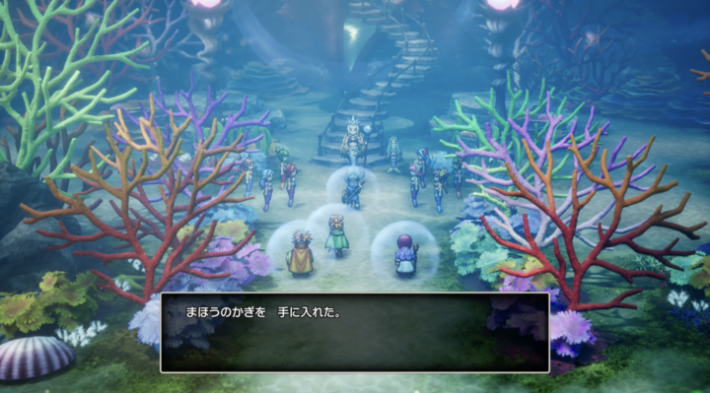 ドラクエ2リメイクの魔法の鍵の入手方法