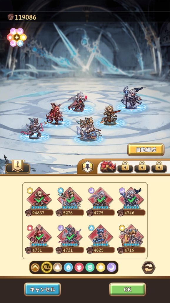 『名もなき者の詩 昔懐かしきドット絵RPG』が面白いので知ってほしい！ 気軽に始めて病みつきになれる要素が詰まった作品。今後実装される新コンテンツも紹介の画像