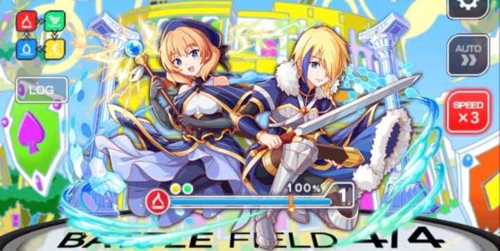 クレア＆レイン