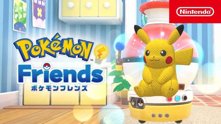 ポケモンフレンズの攻略と遊び方まとめの画像
