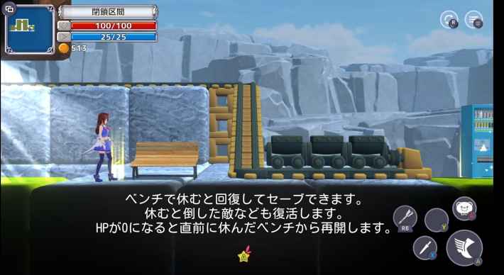『スターそらイトファンタジー』先行プレイレビュー！ホロライブ「ときのそら」が異世界転生！？現実世界へ戻るために横スクアクションで敵を倒しまくれ！の画像