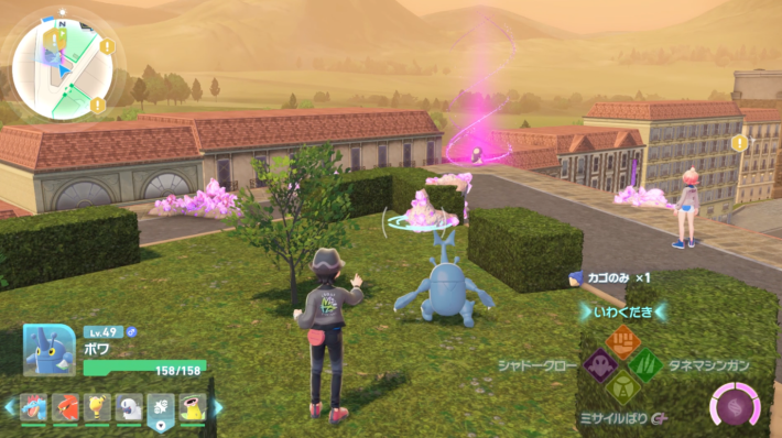 ポケモンZAの暴走メガクチート