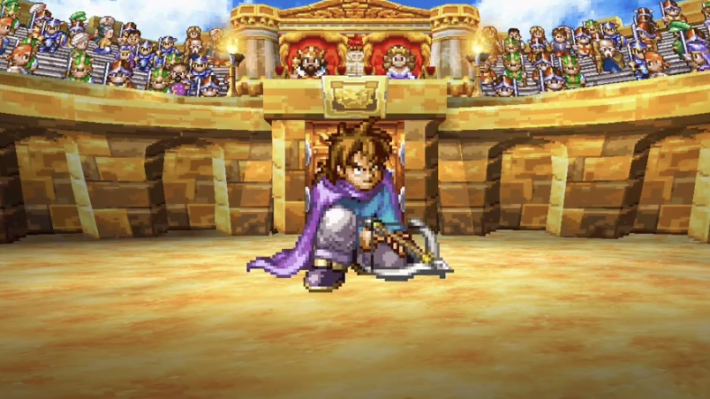 ドラクエ4】ストーリー攻略チャート一覧【ドラゴンクエスト4