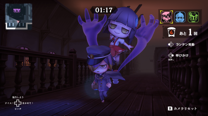 オバケイドロ２