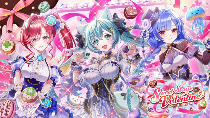 白猫】陸軍制式軍刀/トモエモチーフの評価 - ゲームウィズ