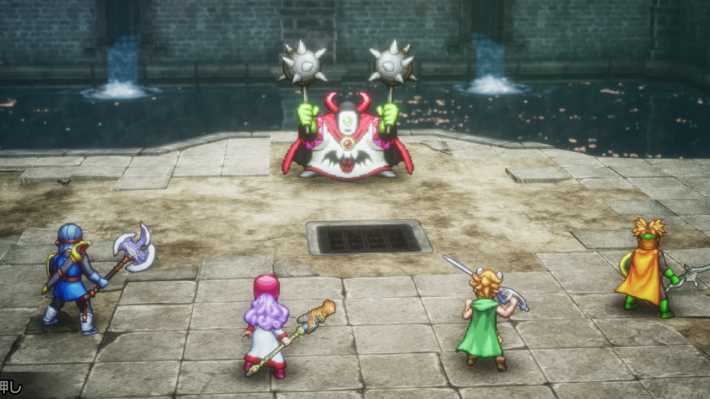 ドラクエ2リメイクのあくましんかん