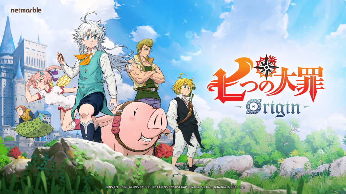 七つの大罪：Origin