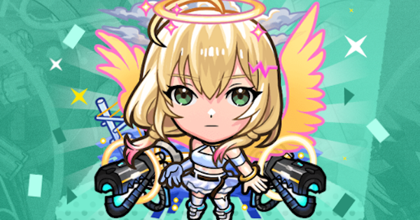エルの画像