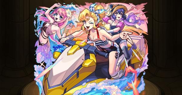 アンドロイドダイナーα（獣神化）