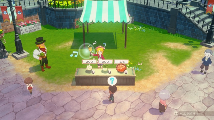 牧場物語 Let’s！風のグランドバザール