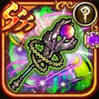 (風)幻杖ステラリス