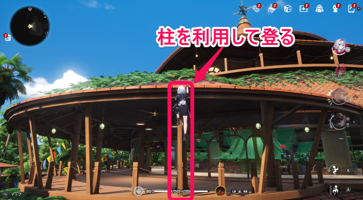 NTEの画像