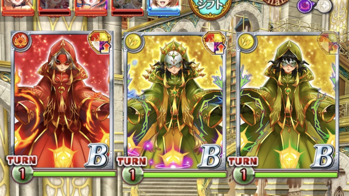 シフトバトルチャレンジ 第6階層攻略＆デッキ構成の画像