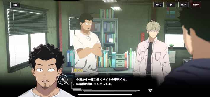 『怪獣８号 THE GAME』先行プレイの画像