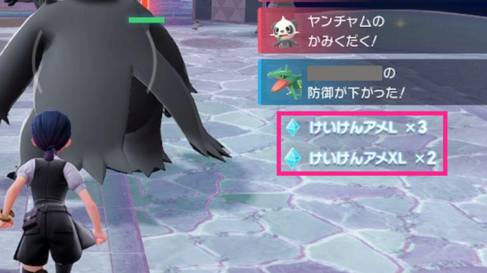 ポケモンZA】レベル上げの効率的なやり方と経験値稼ぎ【ポケモン