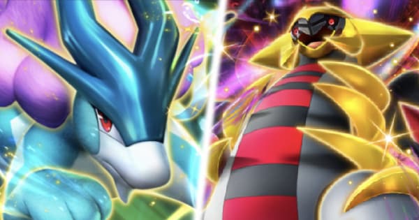 スイクンex&ギラティナex