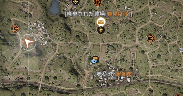 ライフアフター 効率のいい戦闘経験値の稼ぎ方 Lifeafter ゲームウィズ