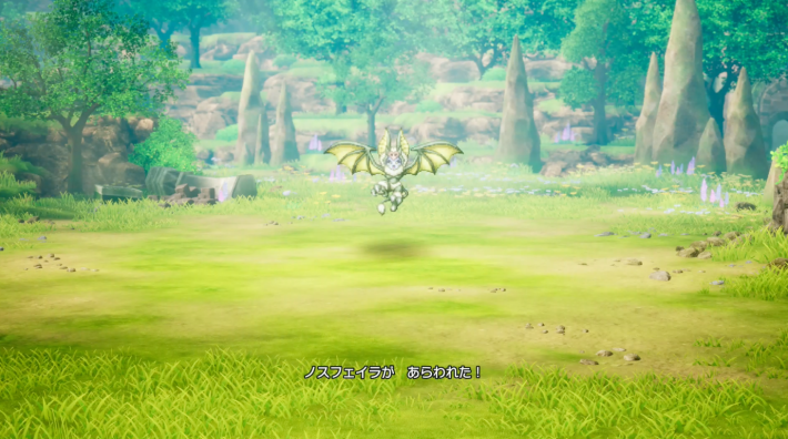 ドラクエ2リメイクのノスフェイラ