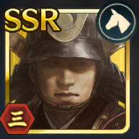 御館の乱の攻略と報酬の画像