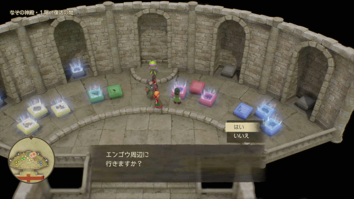 ドラクエ7リメイクのエンゴウへの台座