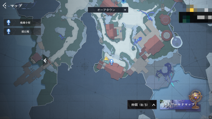 ルミ村の宝箱3_マップ