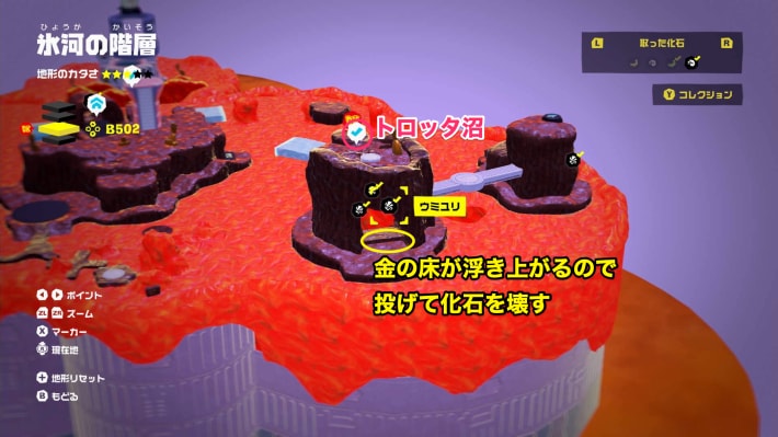 マップ画像