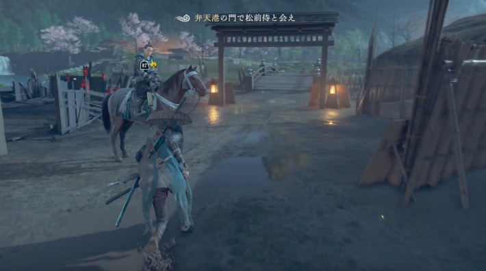 ゴーストオブヨウテイの松前侍と会話