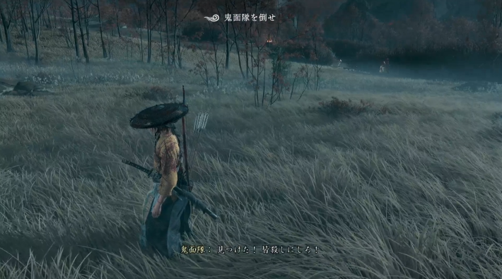 ゴーストオブヨウテイの鬼面隊を倒す