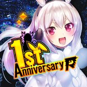 『凍京NECRO SM』で毎日ガチャ100連引けるチャンス!