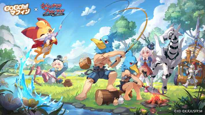 GOGOマフィン』×『シャングリラ・フロンティア』コラボ開催!“夜襲の GOGOマフィン』×『シャングリラ・フロンティア』コラボ開催!“夜襲の