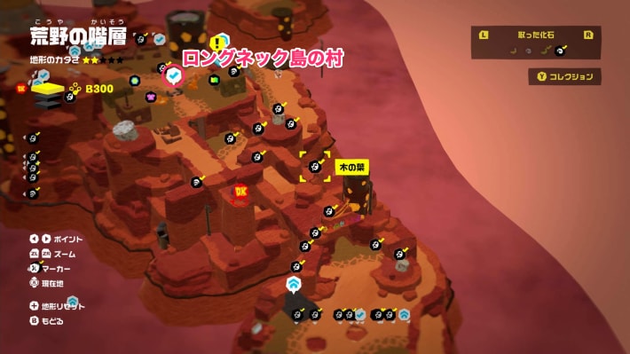 マップ画像