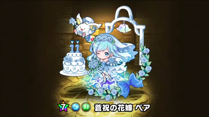 2025年9月26日の公式生放送情報まとめの画像