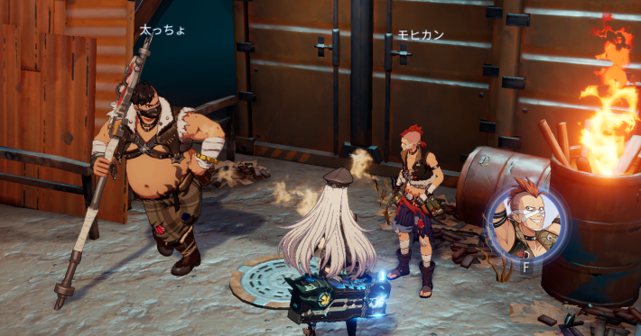 ヴィック・ブラザーフッドのエピソード5