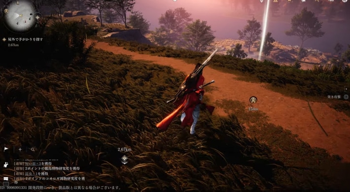 【先行プレイレビュー】『風燕伝：Where Winds Meet』世界最先端のオープンワールドがここに。五代十国時代の冒険がリアルに叶うの画像