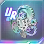 URユニット限界突破素材