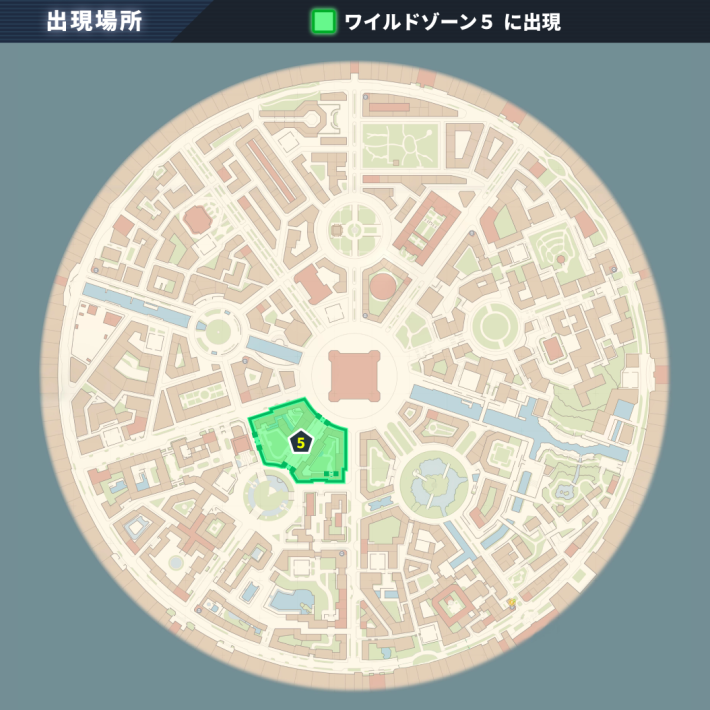 ポケモンZAフシデの出現場所