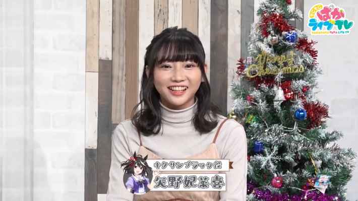 『そこそこぱかライブTV Vol.7』情報まとめの画像