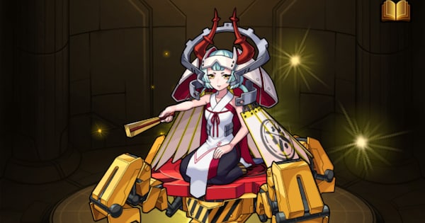 物乃具姫（獣神化前）