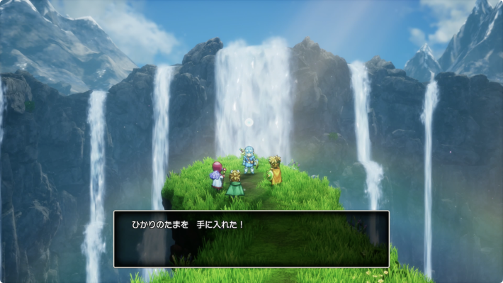 ドラクエ2リメイクのひかりのたま