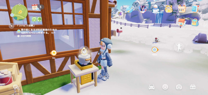 ハートピアスローライフ』初のコラボイベントで「マイリトルポニー
