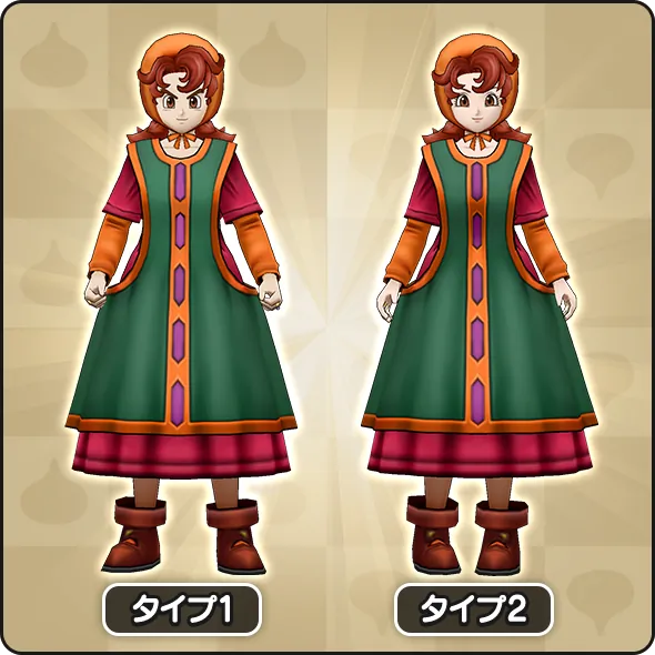 ドラクエウォーク】ルート分岐の条件と報酬・ドラクエ7ReWALK【DQ